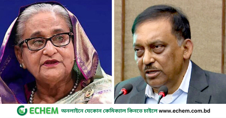 শেখ হাসিনা-কামালের বিরুদ্ধে যুক্তিতর্ক শুরু আজ, হবে সরাসরি সম্প্রচার