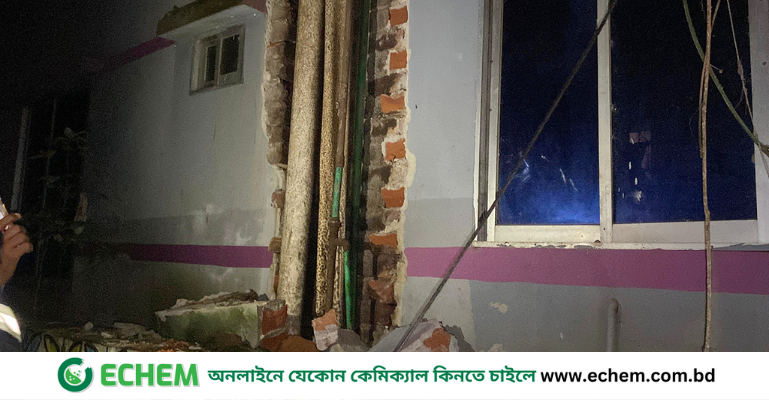 প্রদীপ জ্বালাতে গিয়ে বিস্ফোরণ, দগ্ধ ভাই-বোনের মৃত্যু