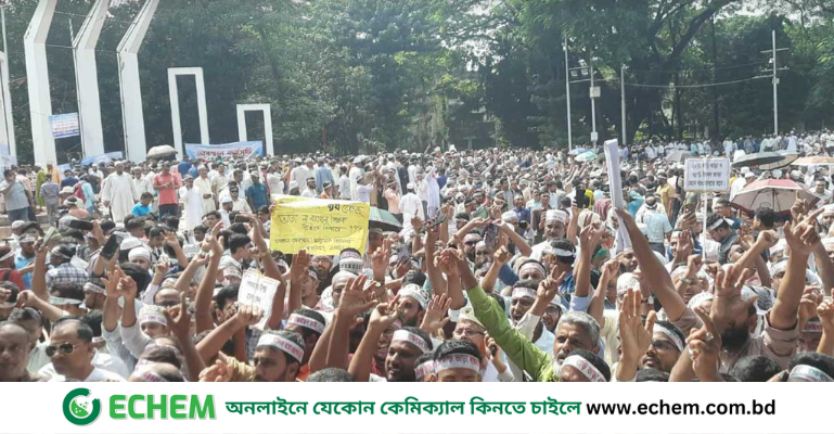 শাহবাগে অবরোধের প্রস্তুতি, শহীদ মিনারে বিপুলসংখ্যক শিক্ষকের অবস্থান