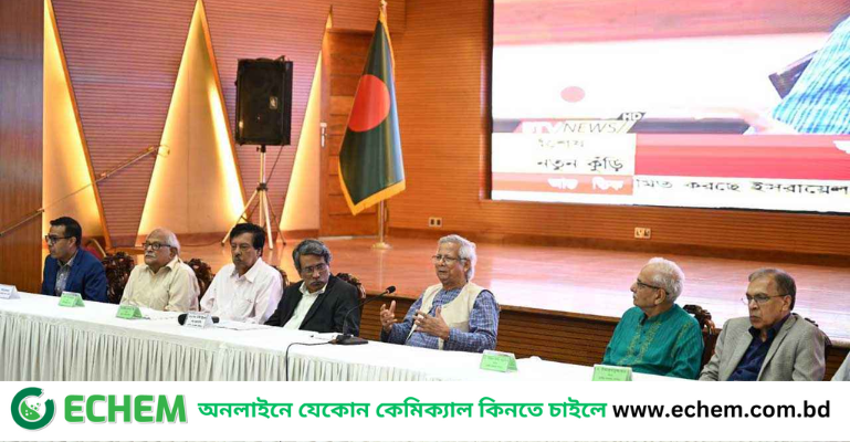 ফেব্রুয়ারিতে নির্বাচন হবেই, জুলাই সনদে সই করবে সব দল: প্রধান উপদেষ্টা