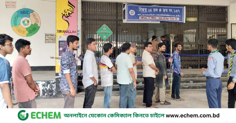 রাকসু নির্বাচনে ভোটগ্রহণ শুরু