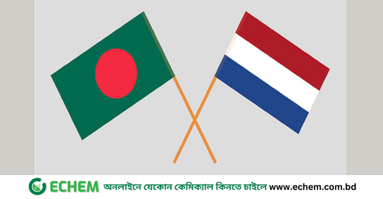 বাংলাদেশ-নেদারল্যান্ডস পররাষ্ট্রসচিব পর্যায়ের বৈঠক, গুরুত্ব পাবে কী?