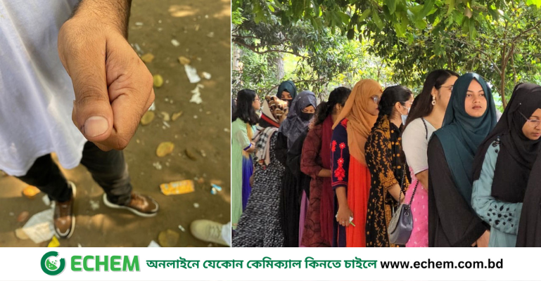 আঙুলের কালি মুছে যাওয়ার অভিযোগ ছাত্রদল ও ভোটারদের