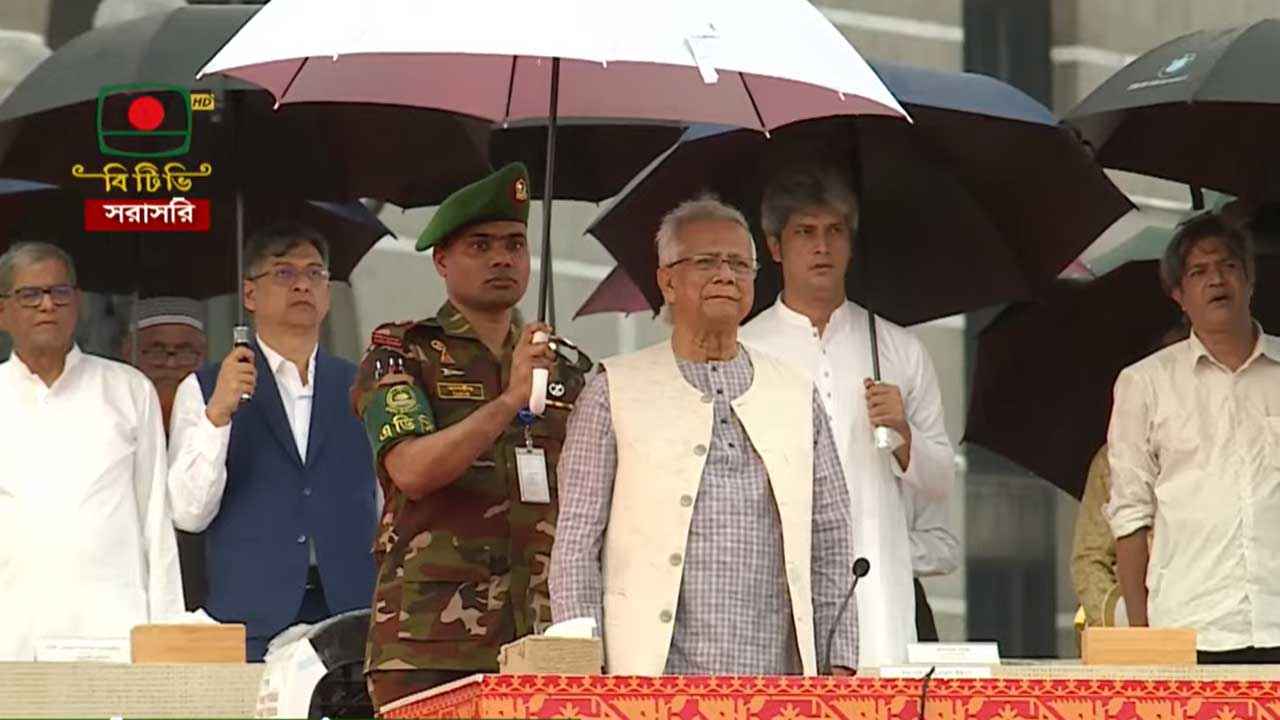 জুলাই সনদ স্বাক্ষর অনুষ্ঠান শুরু