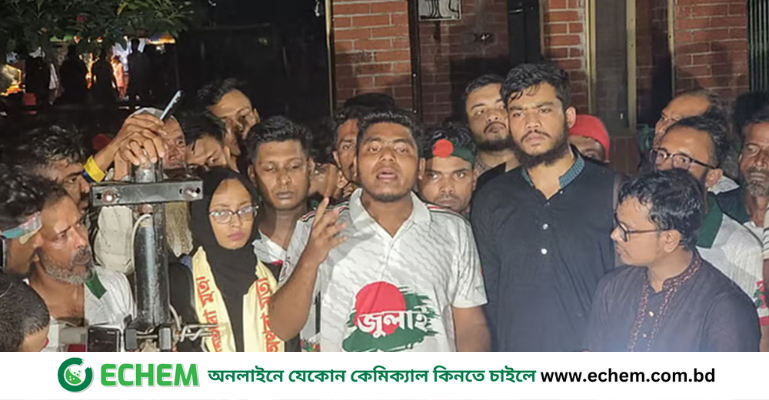 জুলাই যোদ্ধাদের নতুন কর্মসূচি রোববার