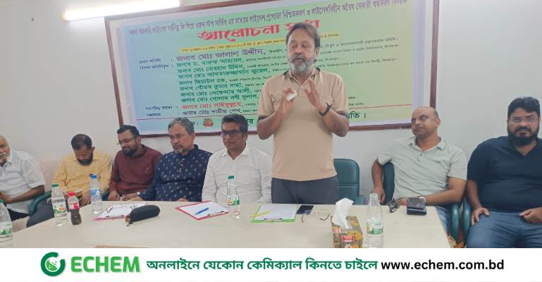 দিনাজপুরে লাইসেন্সবিহীন বেকারী বন্ধকরণ বিষয়ক আলোচনা সভা অনুষ্ঠিত