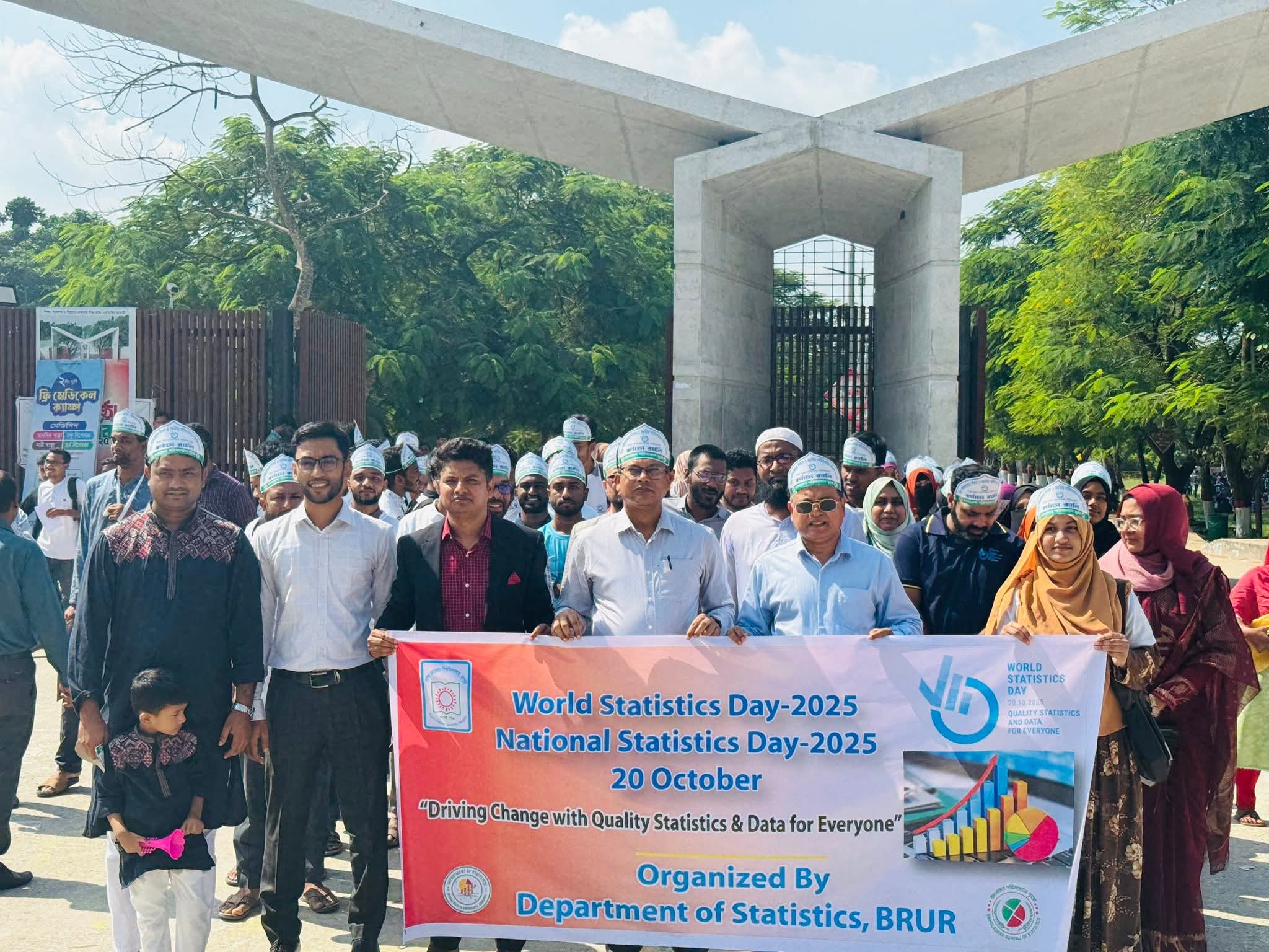 বেরোবিতে বিশ্ব পরিসংখ্যান দিবস পালিত