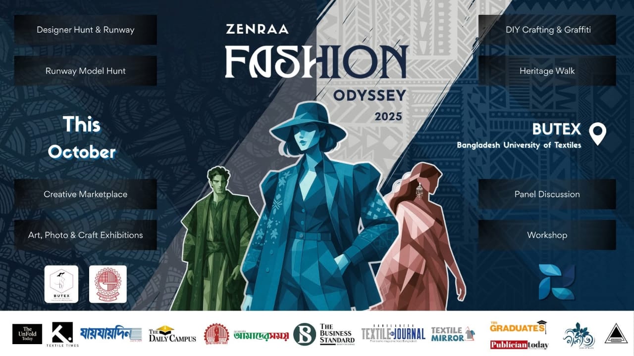 বুটেক্সে অনুষ্ঠিত হতে যাচ্ছে জেনরা ফ্যাশন ওডিসি ২০২৫
