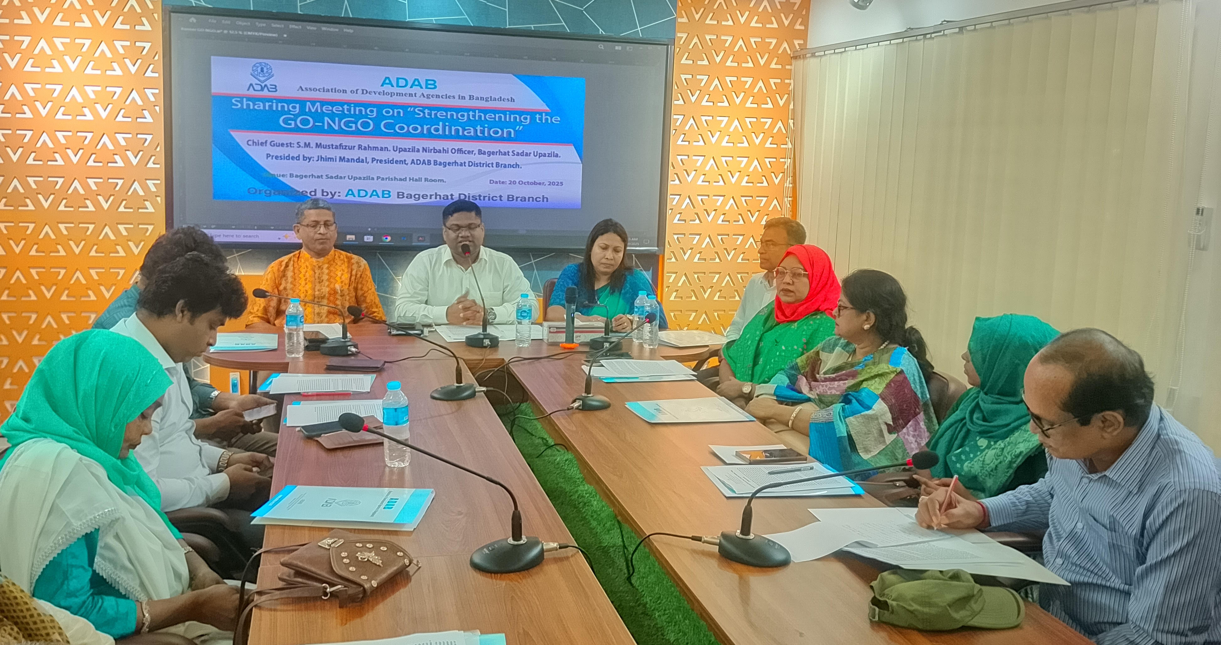 বাগেরহাটে জিও এনজিও সমন্বয় জোরদার করণ শীর্ষক সভা