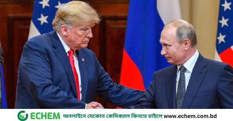 পুতিনের সঙ্গে বৈঠক স্থগিত করল হোয়াইট হাউস