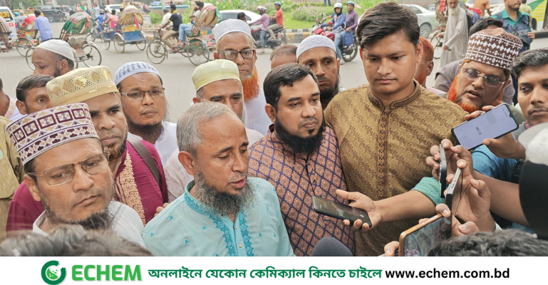 শিক্ষা উপদেষ্টার পদত্যাগ দাবি, নতুন কর্মসূচি ঘোষণা ইবতেদায়ী শিক্ষকদের