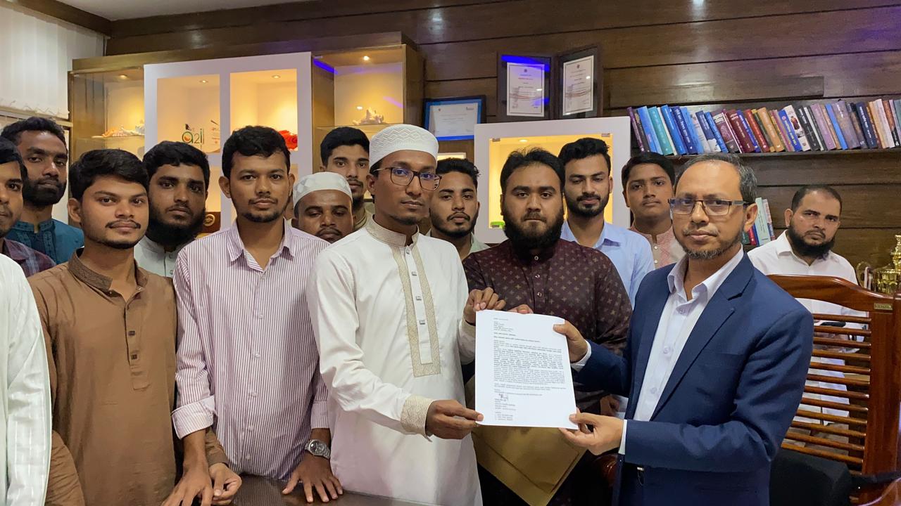কক্সবাজারে পাবলিক বিশ্ববিদ্যালয় স্থাপনের দাবিতে শিবিরের স্মারকলিপি