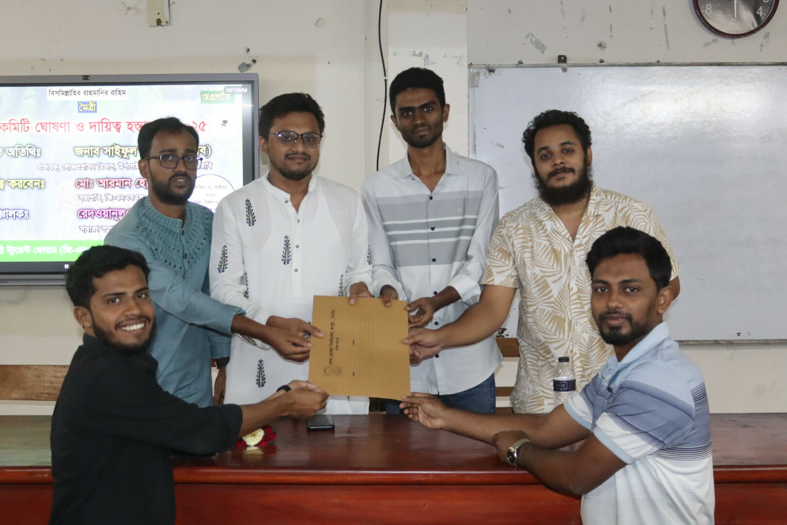 বেরোবিতে গ্রেটার নোয়াখালী স্টুডেন্ট ফোরামের নেতৃত্বে তানজিল-আলবির