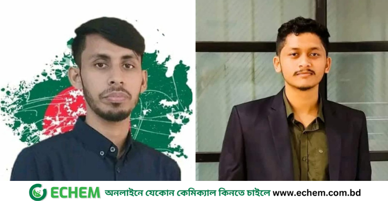 বেসরকারি বিশ্ববিদ্যালয় শাখার তরুণ কলাম লেখক ফোরামের নেতৃত্বে মোফাজ্জল–সামিন