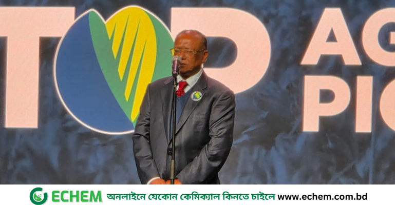 'টপ অ্যাগ্রি-ফুড পাইওনিয়ার-২০২৫’ পুরস্কার পেলেন আবদুল আউয়াল মিন্টু