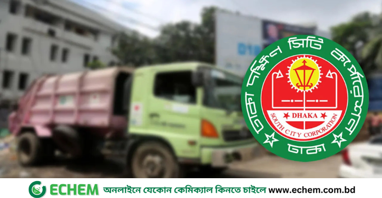 ময়লার গাড়ি যেন ‘যমদূত’