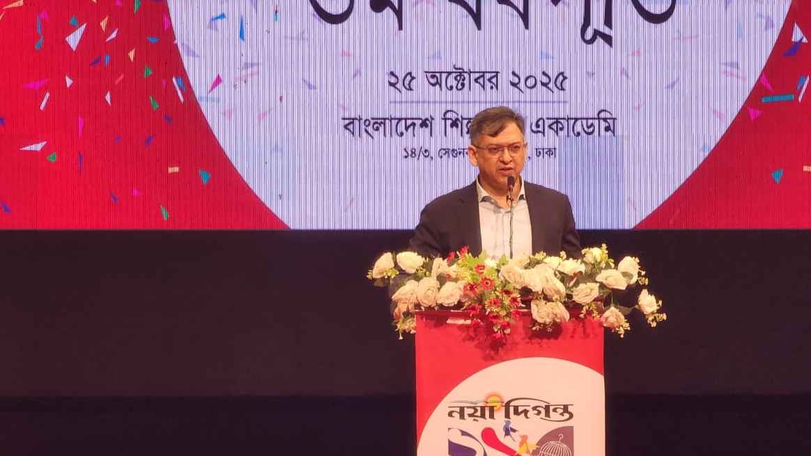 আ.লীগের ফেরার সব দরজা বন্ধ করার আহ্বান সালাহউদ্দিনের