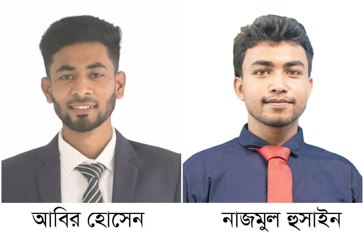 ইবি প্রেসক্লাবের নেতৃত্বে আবির-নাজমুল