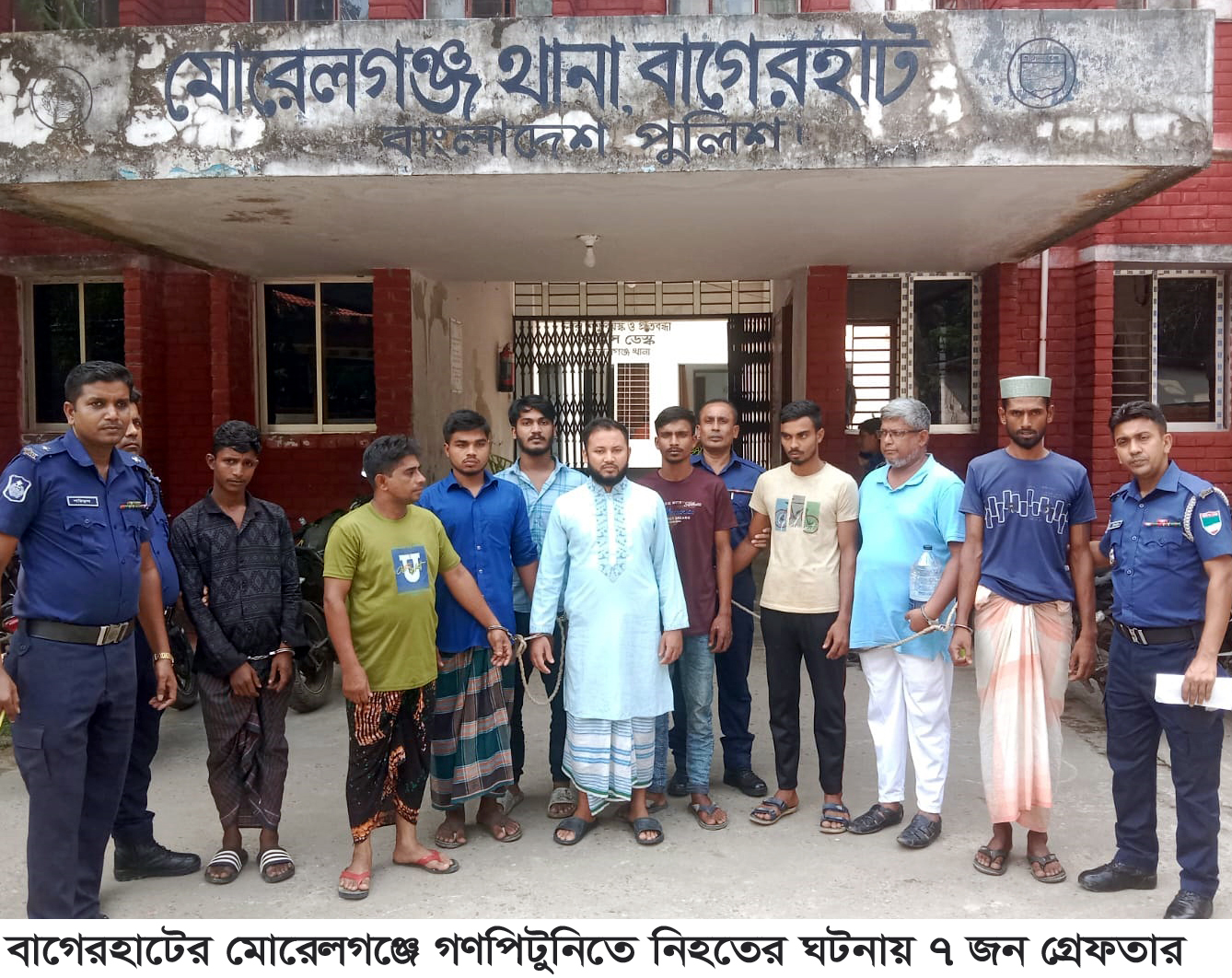 বাগেরহাটে গণপিটুনিতে নিহতের ঘটনায় ৭ জন কারাগারে