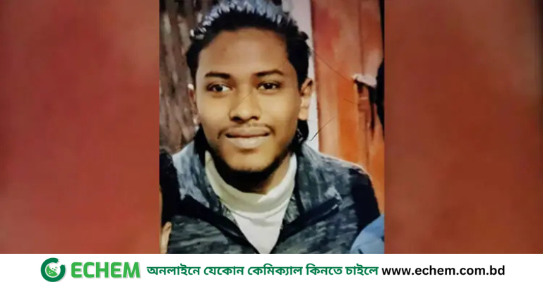 পুরান ঢাকায় গলায় তার প্যাঁচানো কলেজছাত্রের মরদেহ উদ্ধার