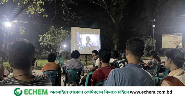 সাজিদ হত্যার ১০০ দিবসে প্রদর্শিত হলো শর্টফ্লিম—'কার্যক্রম চলমান'