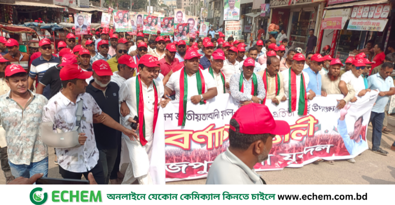 আবারো স্বৈরাচারী কায়দায় দেশ চালানোর চেষ্টা করলে জনগণ প্রতিহত করবে