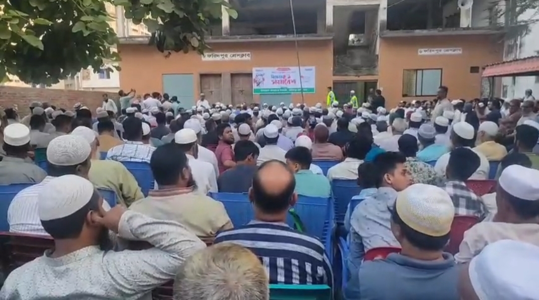 ২৮ অক্টোবরের রক্তাক্ত ঘটনার প্রতিবাদে ফরিদপুরে জামায়াতের বিক্ষোভ সমাবেশ