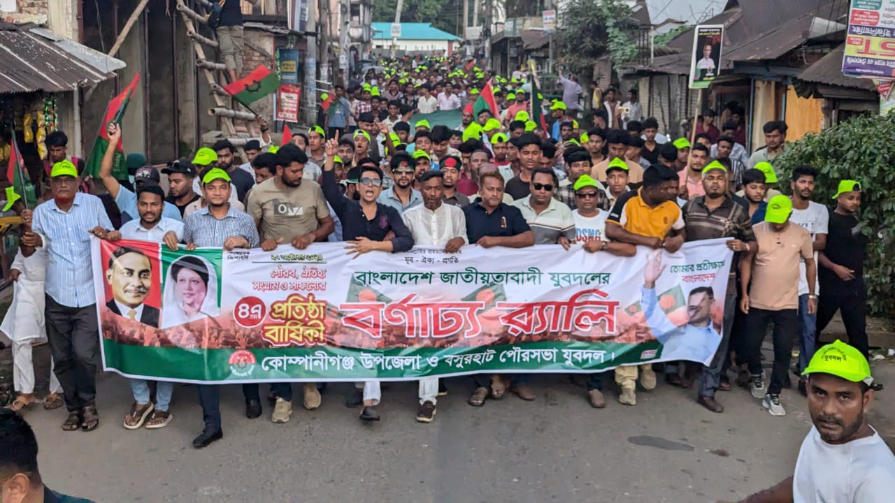 জাতীয় নির্বাচনের আগে এদেশে কোন গণভোট হবে না: আবেদ