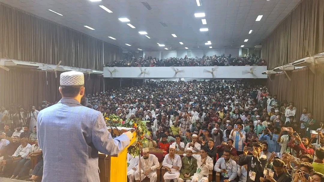 চবিতে মিনার কর্তৃক সিরাত মাহফিল ও পুরস্কার বিতরণ অনুষ্ঠিত