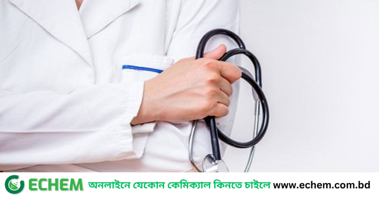 মেডিকেল ও ডেন্টালে ভর্তির নীতিমালা প্রকাশ, এলো যেসব পরিবর্তন