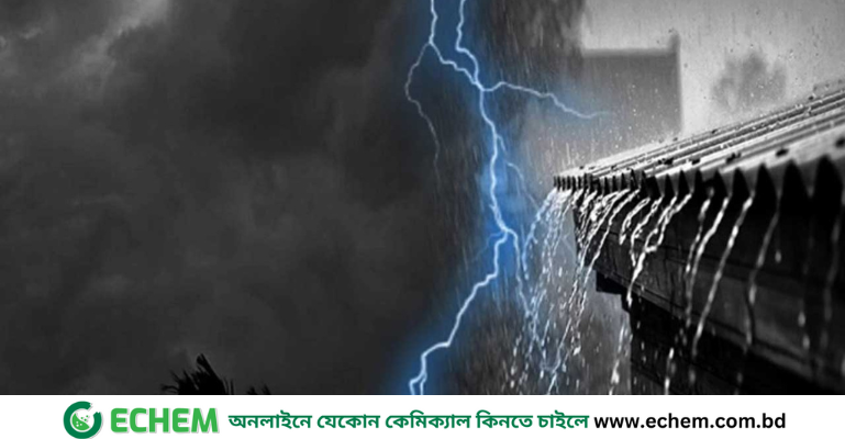ঢাকায় বজ্রসহ বৃষ্টির আভাস, কমছে না গরম