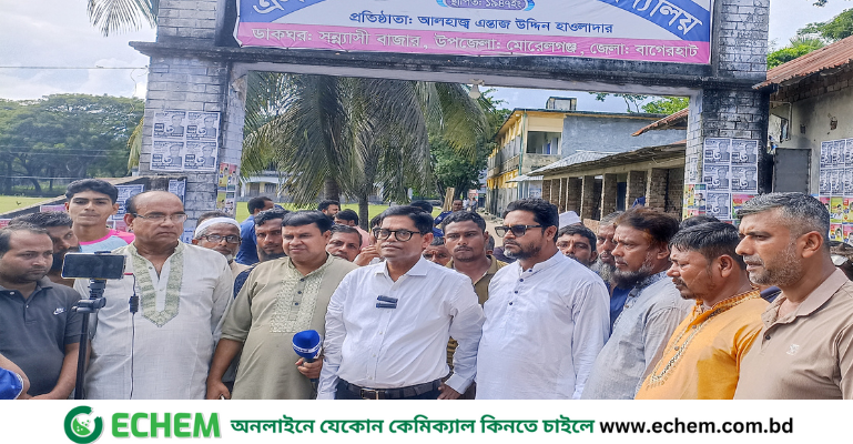 মোরেলগঞ্জে ১৯ বছর পরে উৎসব মুখর পরিবেশে অভিভাবক সদস্য নির্বাচন