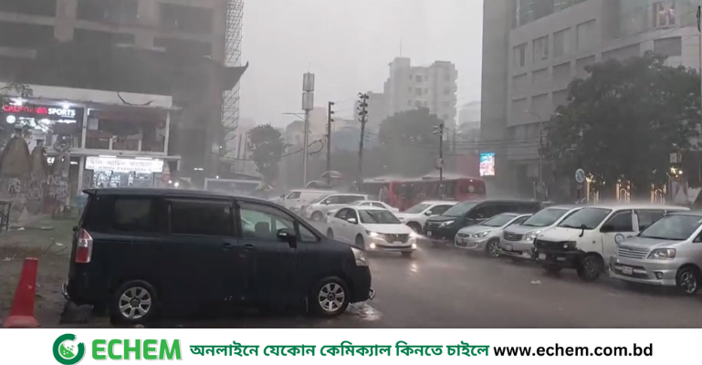 ঢাকায় ২৪ ঘণ্টায় ৬৩ মিলিমিটার বৃষ্টি, আজ থাকবে শুষ্ক আবহাওয়া