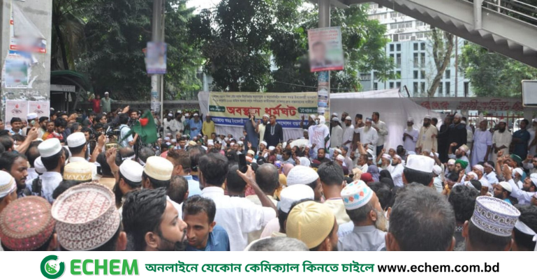 যমুনা অভিমুখে ইবতেদায়ি শিক্ষকদের লংমার্চের ঘোষণা