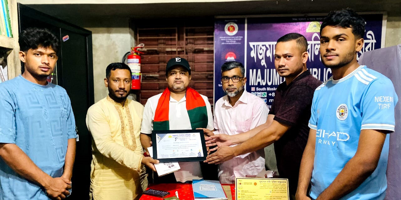 চৌদ্দগ্রামে কবি নজরুল ইসলাম সস্মাননা পেলেন দুই সাংবাদিক