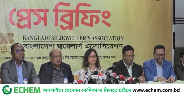 বাজুসের নতুন সভাপতি এনামুল হক