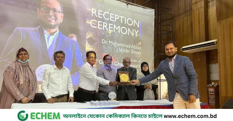 বুটেক্সে গ্লোবাল চেঞ্জ অ্যাওয়ার্ড জয়ী ড. আব্বাস উদ্দিন শায়ককে সংবর্ধনা