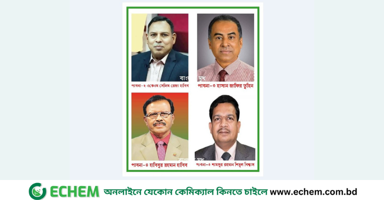 পাবনা ৪টি আসনে প্রার্থীর নাম ঘোষণা করলো বিএনপি