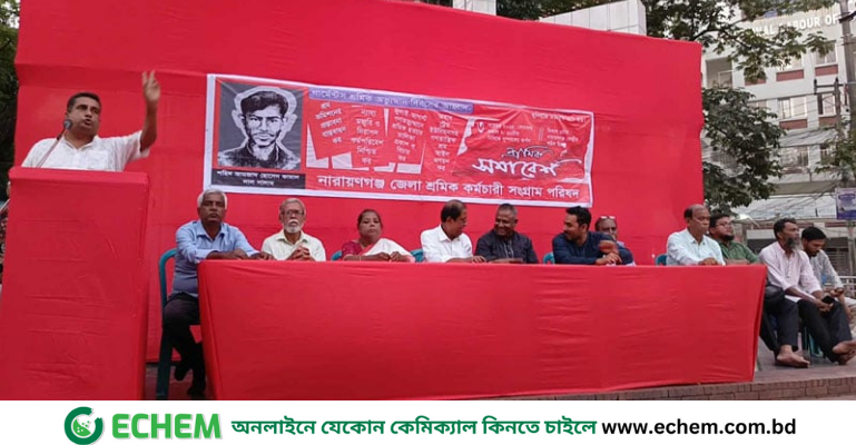 গার্মেন্টস শ্রমিক অভ্যুত্থানের ২২ বছর পরও দাবি অপূর্ণ, জুলুম-নির্যাতন অব্যাহত