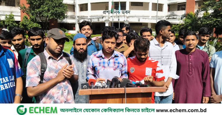 ব্রাকসু নির্বাচন বানচালের অপচেষ্টা, দ্রুত তফসিল ঘোষণার দাবি