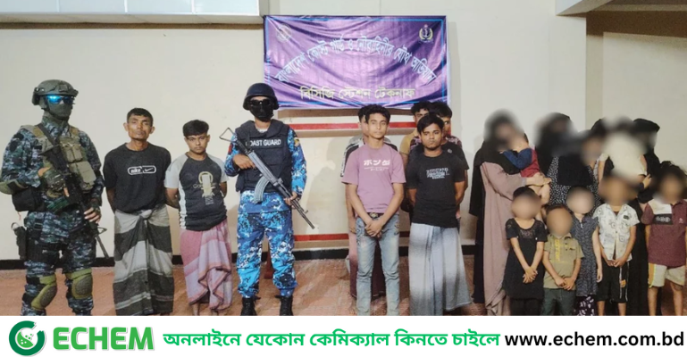 টেকনাফে গহীন পাহাড়ে যৌথ বাহিনীর অভিযানে নারী ও শিশু সহ ২৫ জিম্মি উদ্ধার