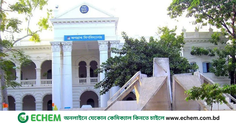 জকসু নির্বাচনের তফসিল ঘোষণা আজ