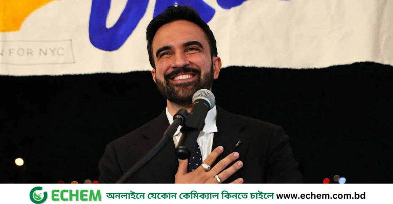 নিউইয়র্কের প্রথম মুসলিম মেয়র নির্বাচিত হলেন জোহরান মামদানি