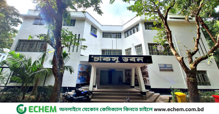 চাকসু নির্বাচনের ২১ দিনেও কার্যালয় বুঝে পাননি প্রতিনিধিরা