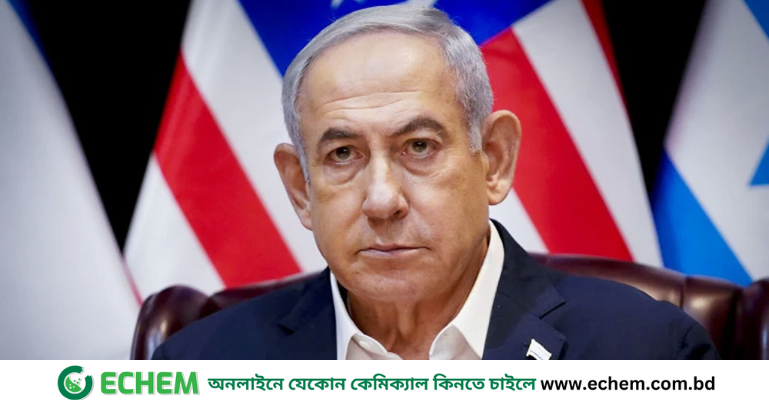 নেতানিয়াহুর বিরুদ্ধে গ্রেপ্তারি পরোয়ানা জারি তুরস্কের