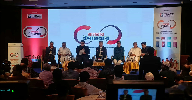 হাসিনার ব্যাপারে দলগুলোকে শক্ত অবস্থান নিতে হবে: প্রেস সচিব