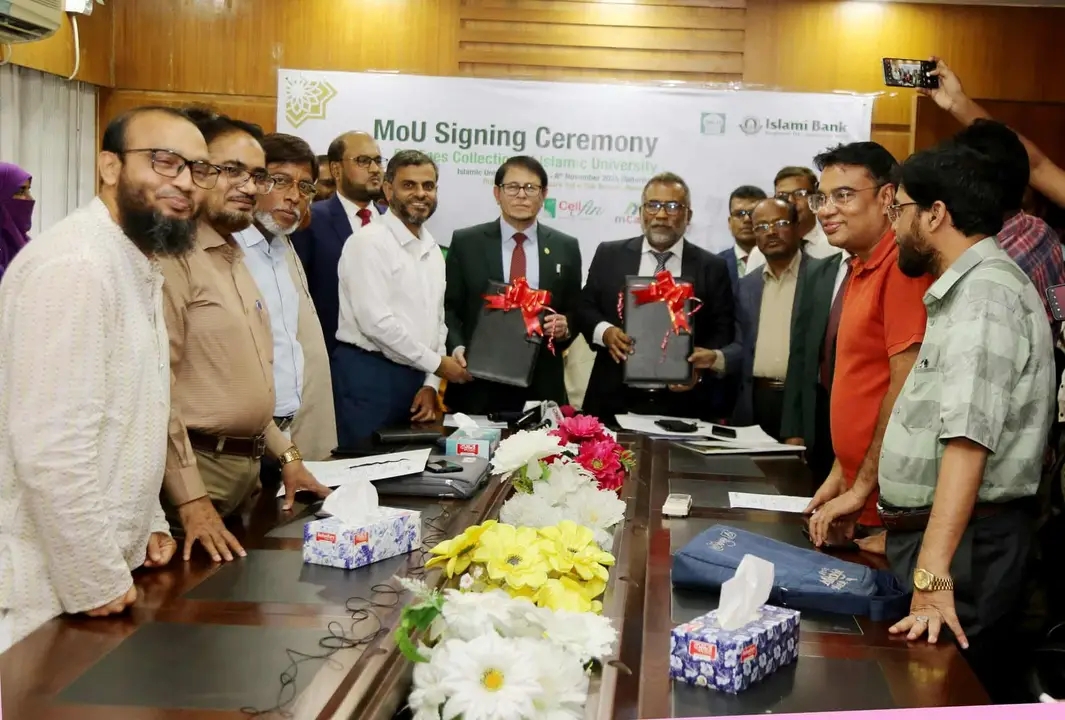 ইবিতে ই-পেমেন্ট সিস্টেম চালুর চুক্তি সম্পন্ন