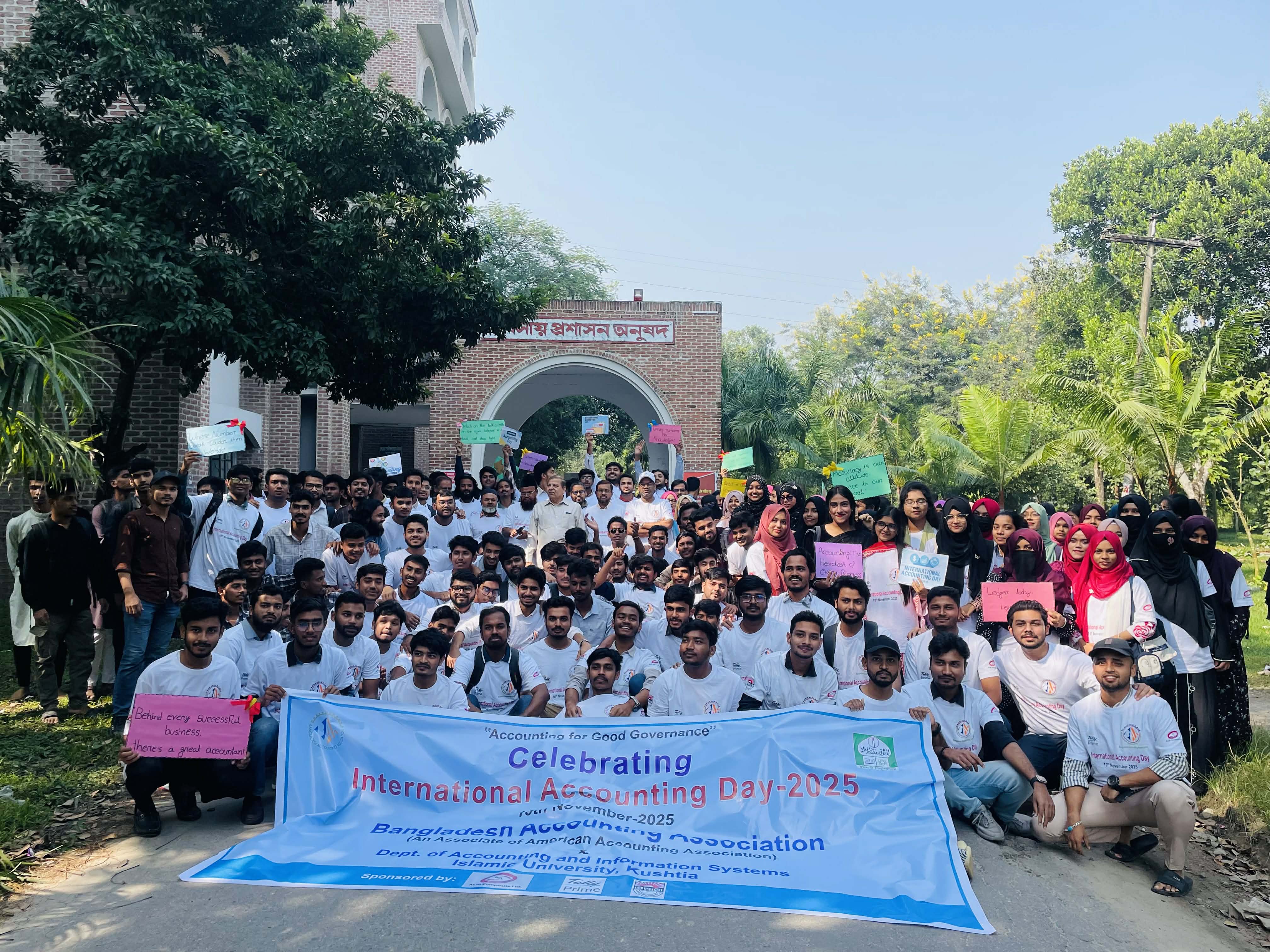 ইবিতে আন্তর্জাতিক হিসাববিজ্ঞান দিবস পালিত