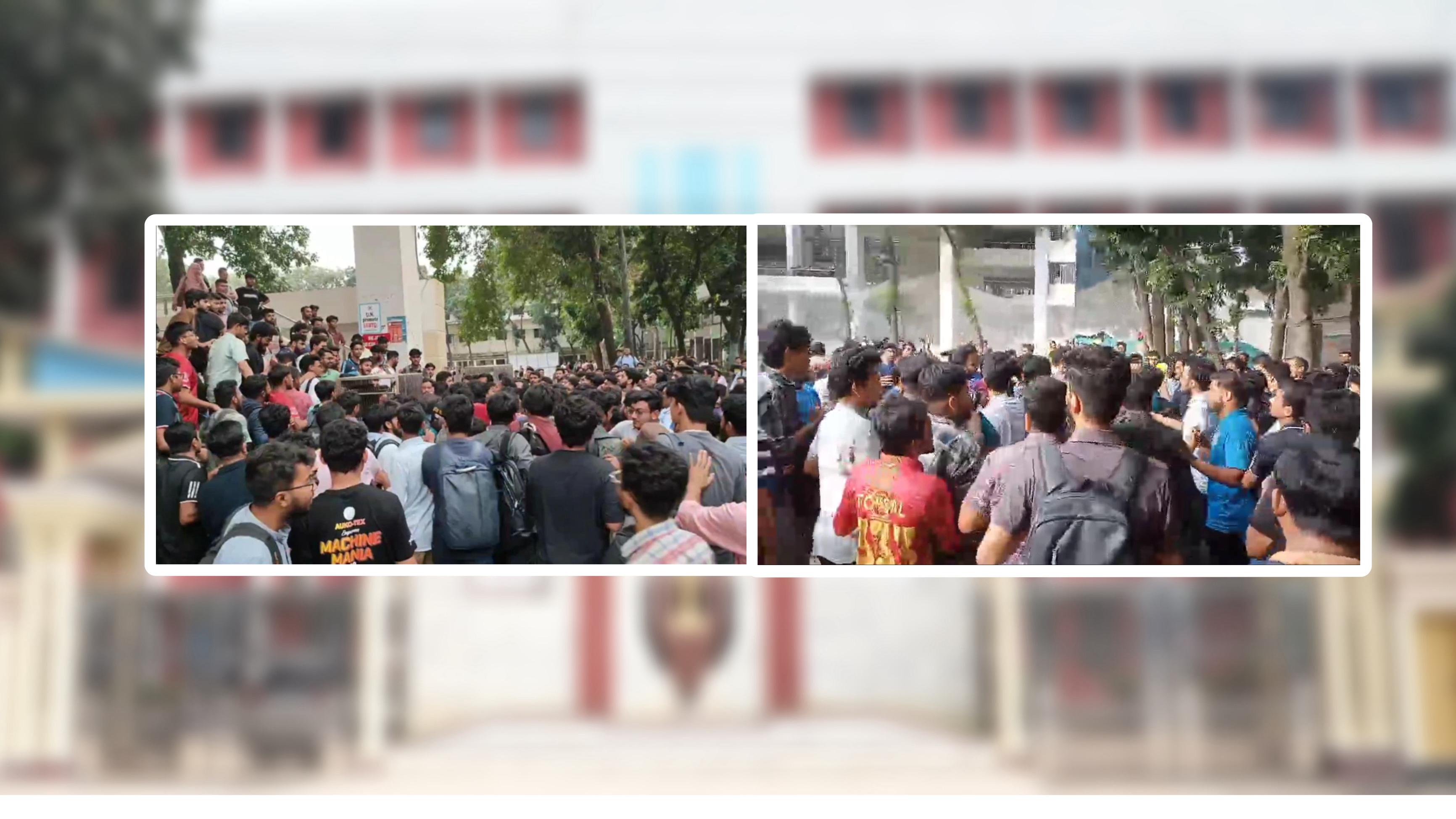 বুটেক্সেপৃথক ঘটনায় তিনজনকে সাময়িক বহিষ্কার ও ছয়জনের অর্থদণ্ড