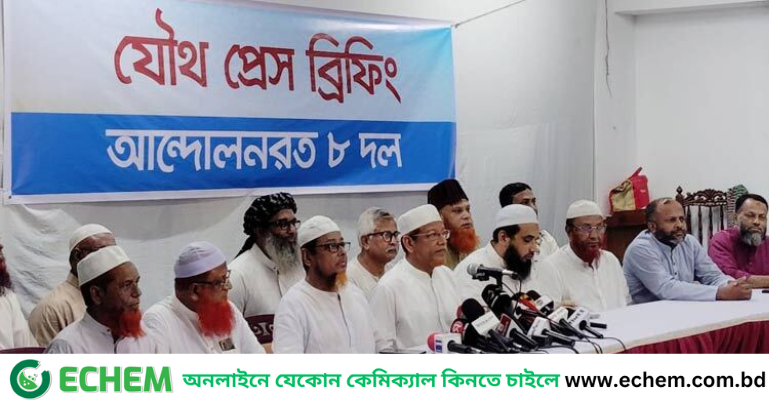 পল্টনে মঙ্গলবার হাজার নয়, লক্ষ মানুষের জমায়েত হবে